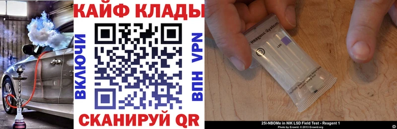 Виды наркотиков купить Демидов ГАШ  A-PVP  Меф мяу мяу  Каннабис  Кокаин 
