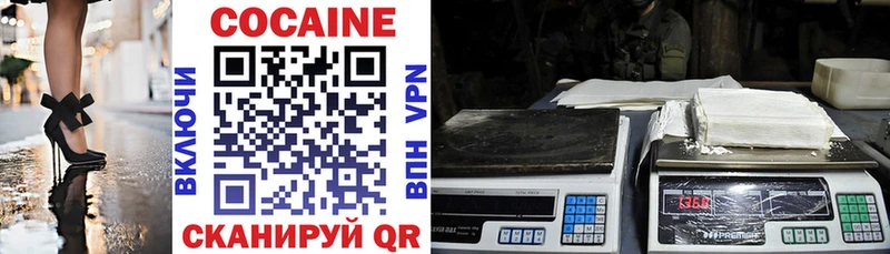 сколько стоит  Демидов  kraken сайт  Cocaine Колумбийский 