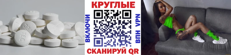 Ecstasy Punisher  наркотики  Демидов 