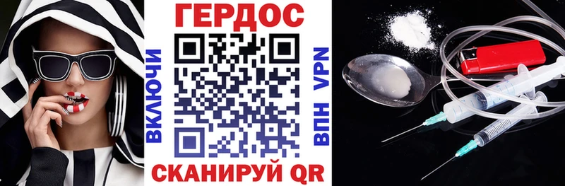 где купить наркоту  Демидов  Героин афганец 