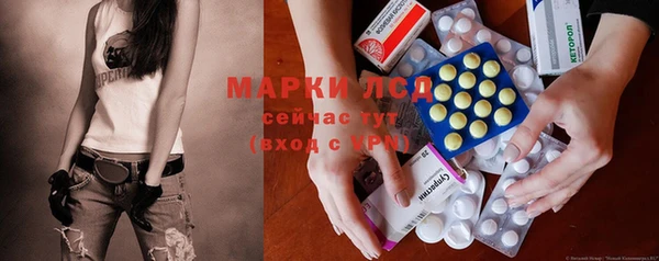 мефедрон Верхнеуральск