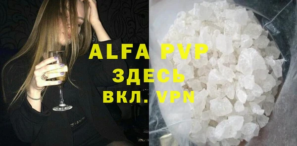 мефедрон Верхнеуральск