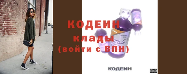мдма Верея