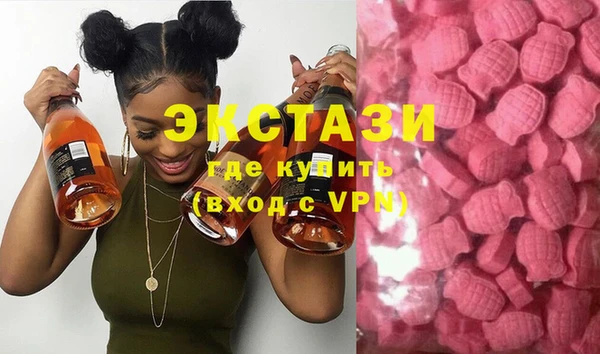 мефедрон Верхнеуральск