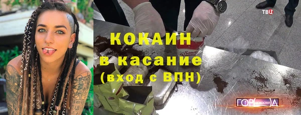 МДПВ Богданович