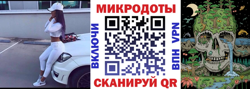 Галлюциногенные грибы MAGIC MUSHROOMS  Демидов 